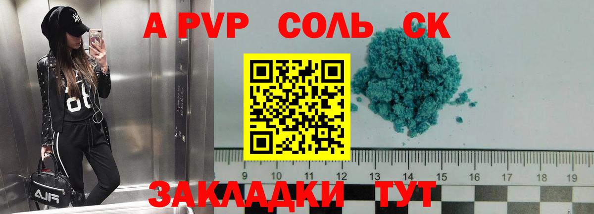 МДМА  МЕФ  Магазины продажи наркотиков  Вязники  ГАШ  Бошки Шишки  Бошки Шишки  Метамфетамин  ЭКСТАЗИ  КОКАИН  Лсд 25  ГАШ  МЕФ   Вход с VPN 