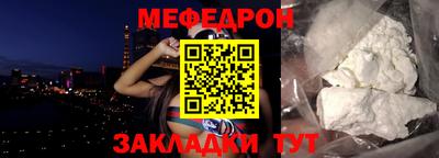 молекула духа Апрелевка