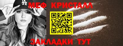 a pvp Аргун