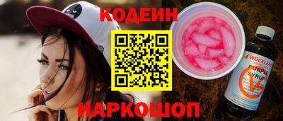 молекула духа Апрелевка