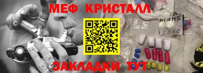 a pvp Аргун
