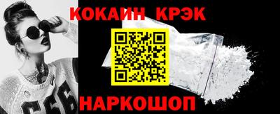 a pvp Аргун
