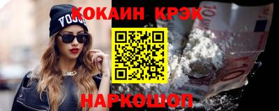a pvp Аргун