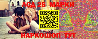 a pvp Аргун