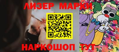 mdma Апшеронск