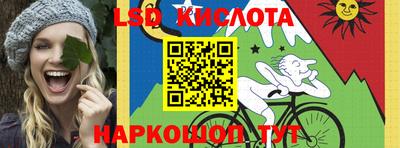 mdma Апшеронск