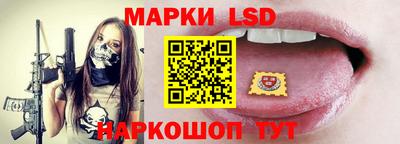 mdma Апшеронск