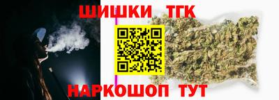 молекула духа Апрелевка