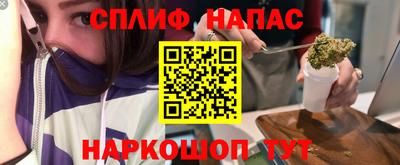 молекула духа Апрелевка