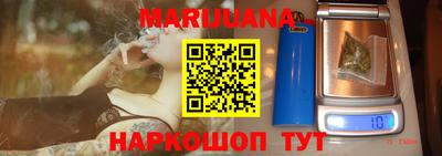 mdma Апшеронск