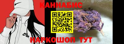 a pvp Аргун