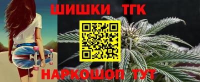 молекула духа Апрелевка