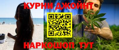 a pvp Аргун