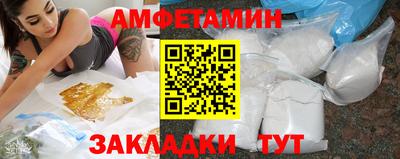 mdma Апшеронск