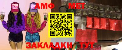 a pvp Аргун