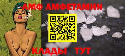mdma Апшеронск