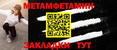 a pvp Аргун