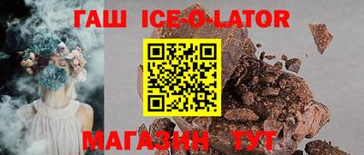 a pvp Аргун