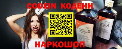a pvp Аргун