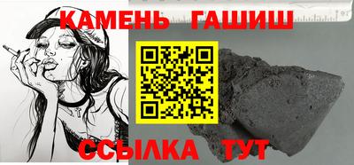 mdma Апшеронск