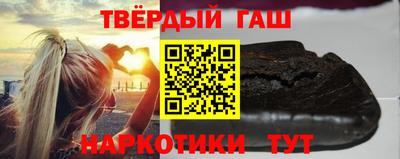 a pvp Аргун