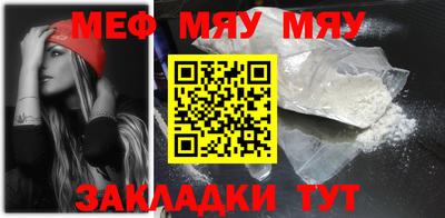 a pvp Аргун