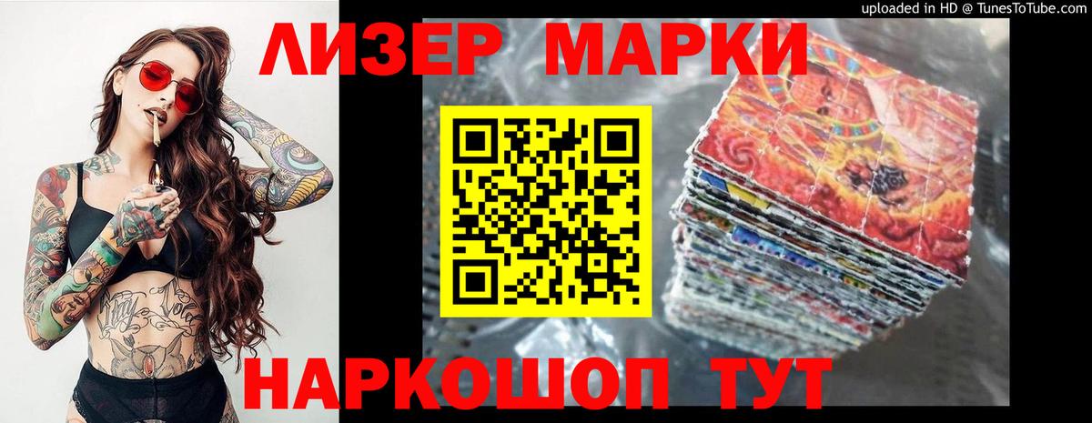 LSD-25 экстази ecstasy  LSD-25 экстази  Вязники  ЛСД экстази ecstasy  Вход с VPN 