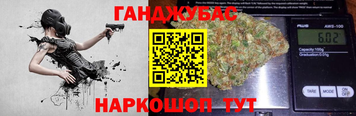 Бошки марихуана гибрид  Бошки марихуана AK-47  Марихуана LSD WEED  Вход с VPN  Вязники 